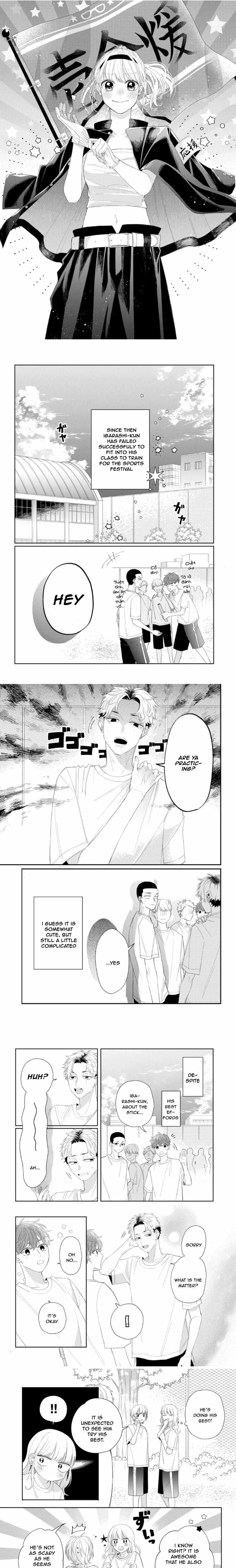 Megane, Tokidoki, Yankee-kun chapter 11 page 2