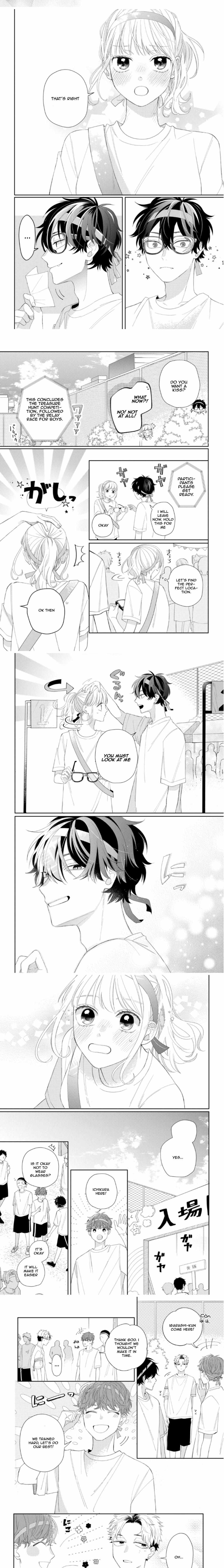 Megane, Tokidoki, Yankee-kun chapter 11 page 9