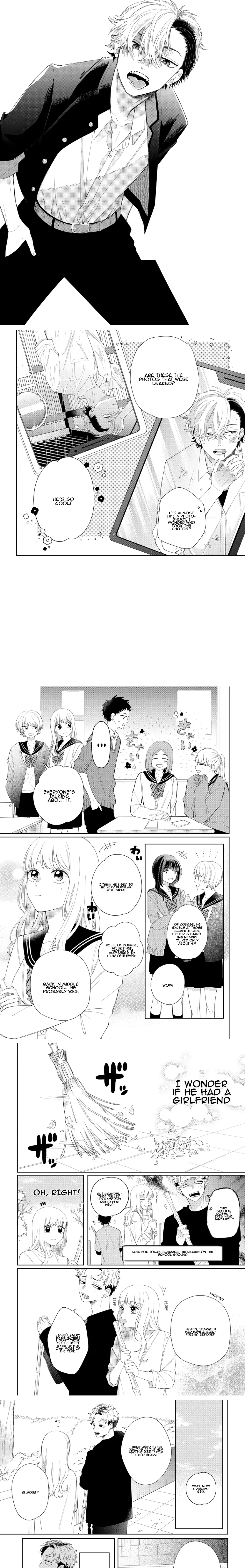 Megane, Tokidoki, Yankee-kun chapter 14 page 1