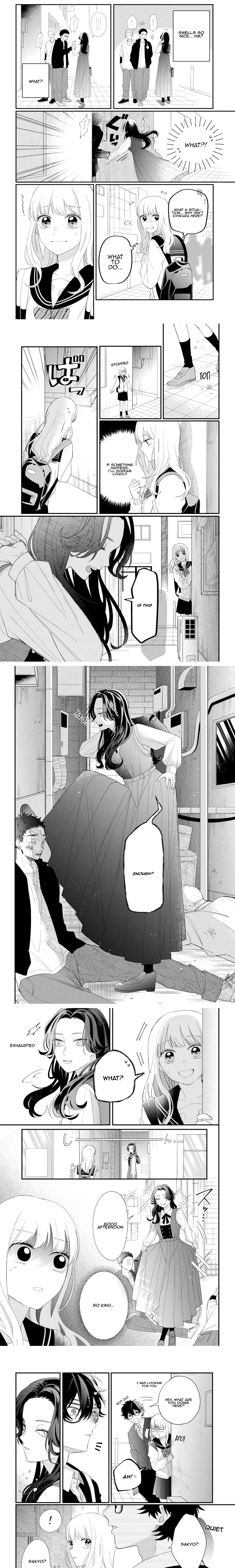 Megane, Tokidoki, Yankee-kun chapter 14 page 3