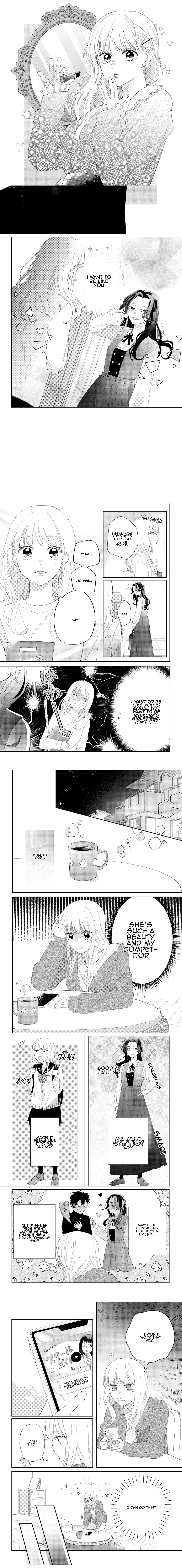 Megane, Tokidoki, Yankee-kun chapter 15 page 1