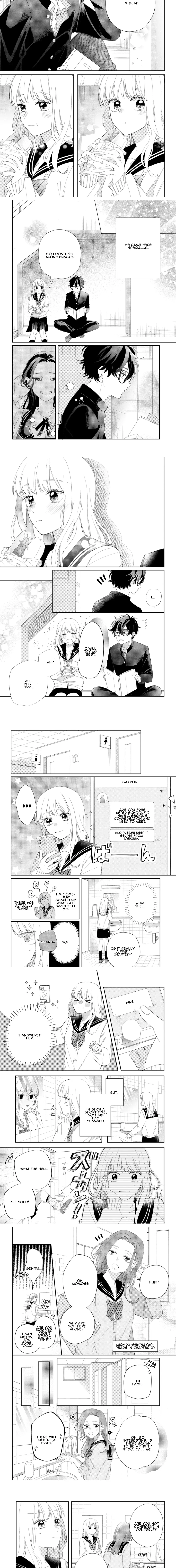 Megane, Tokidoki, Yankee-kun chapter 15 page 4