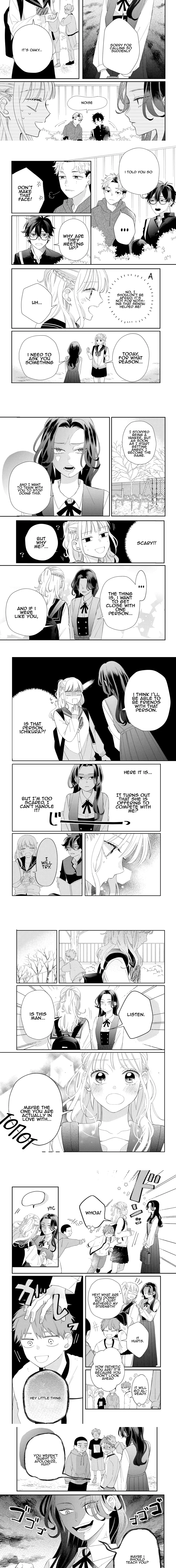 Megane, Tokidoki, Yankee-kun chapter 15 page 6