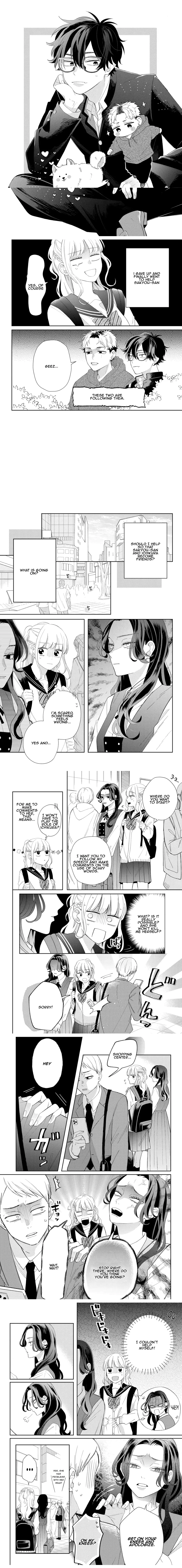 Megane, Tokidoki, Yankee-kun chapter 16 page 1