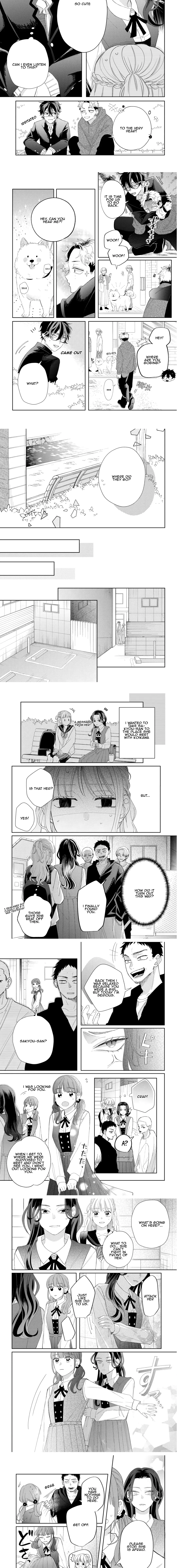 Megane, Tokidoki, Yankee-kun chapter 16 page 5