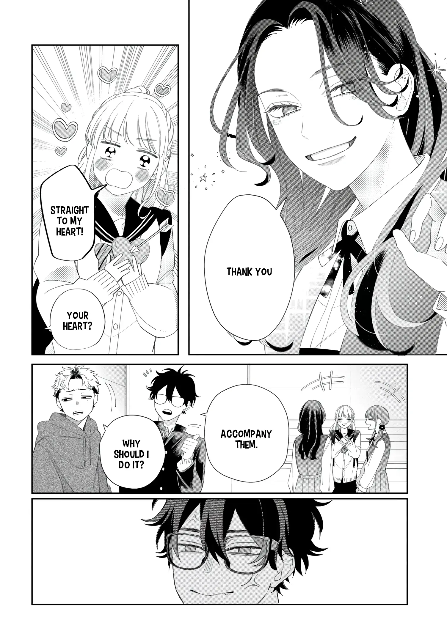 Megane, Tokidoki, Yankee-kun chapter 17 page 12