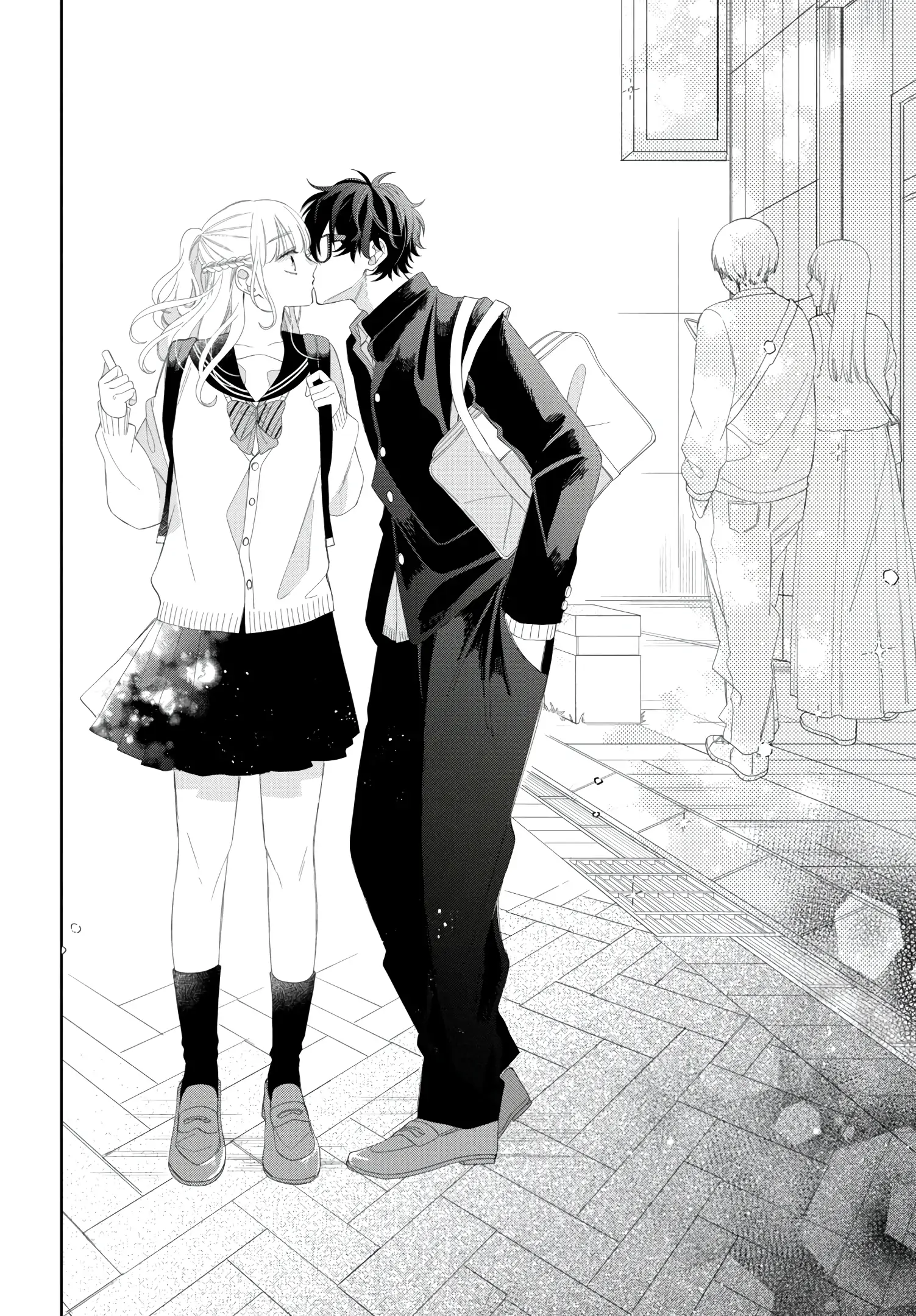 Megane, Tokidoki, Yankee-kun chapter 17 page 20