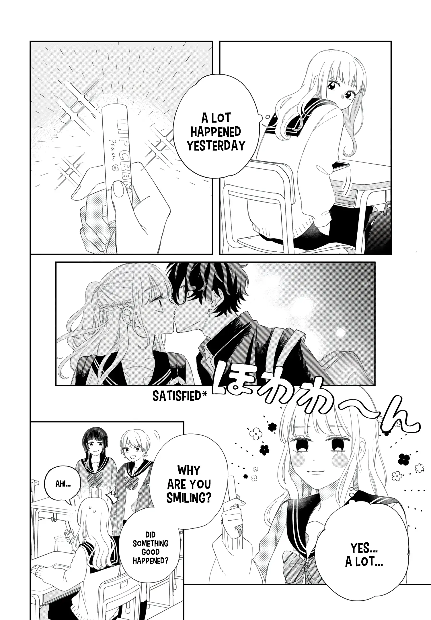 Megane, Tokidoki, Yankee-kun chapter 17 page 26