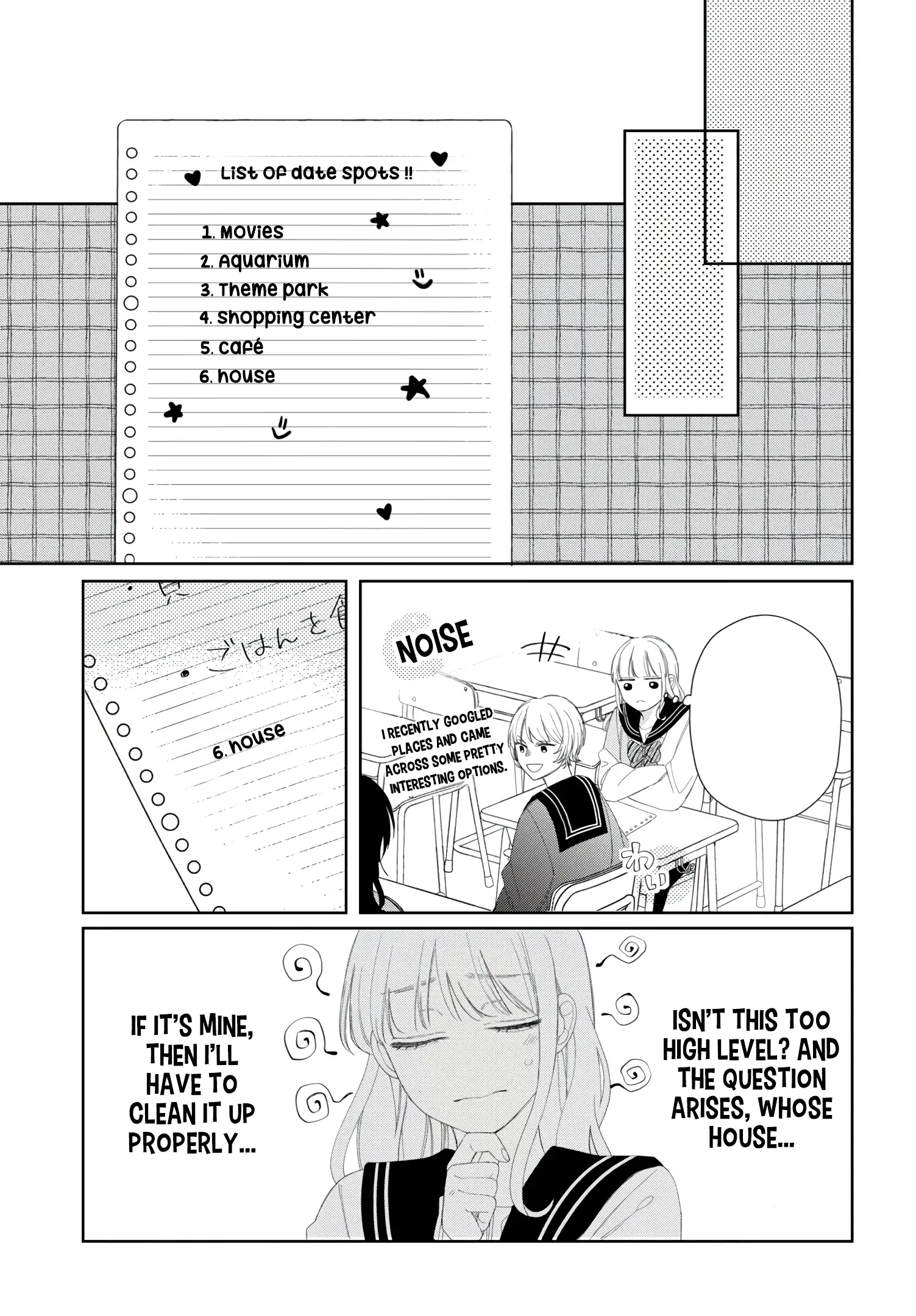 Megane, Tokidoki, Yankee-kun chapter 17 page 29