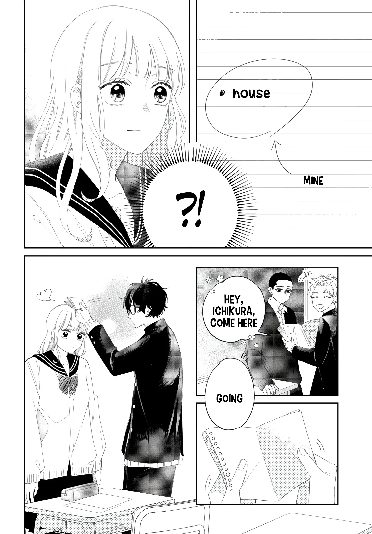 Megane, Tokidoki, Yankee-kun chapter 17 page 32