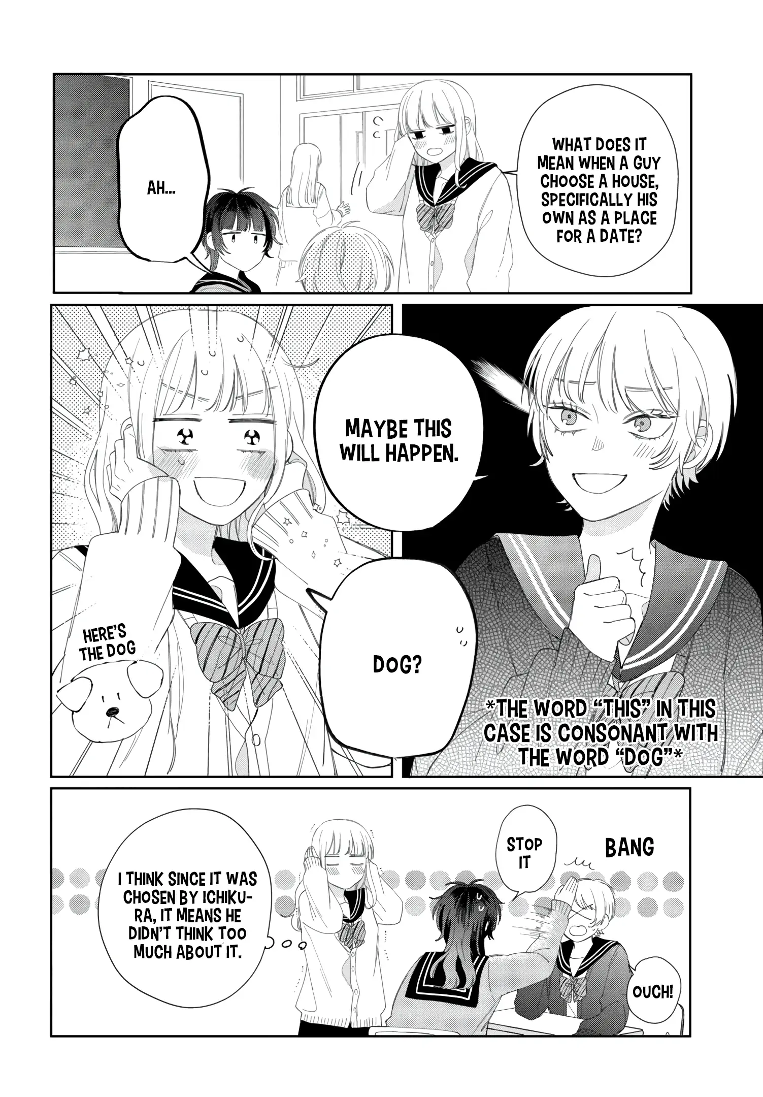 Megane, Tokidoki, Yankee-kun chapter 17 page 34