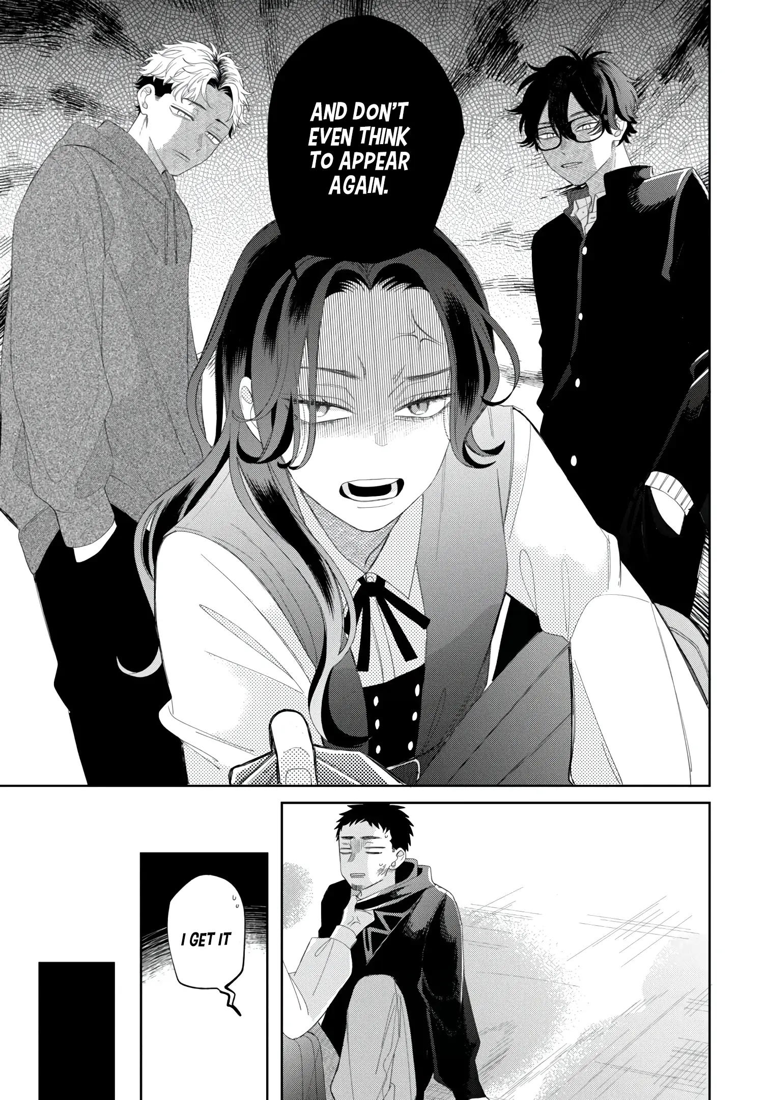 Megane, Tokidoki, Yankee-kun chapter 17 page 5