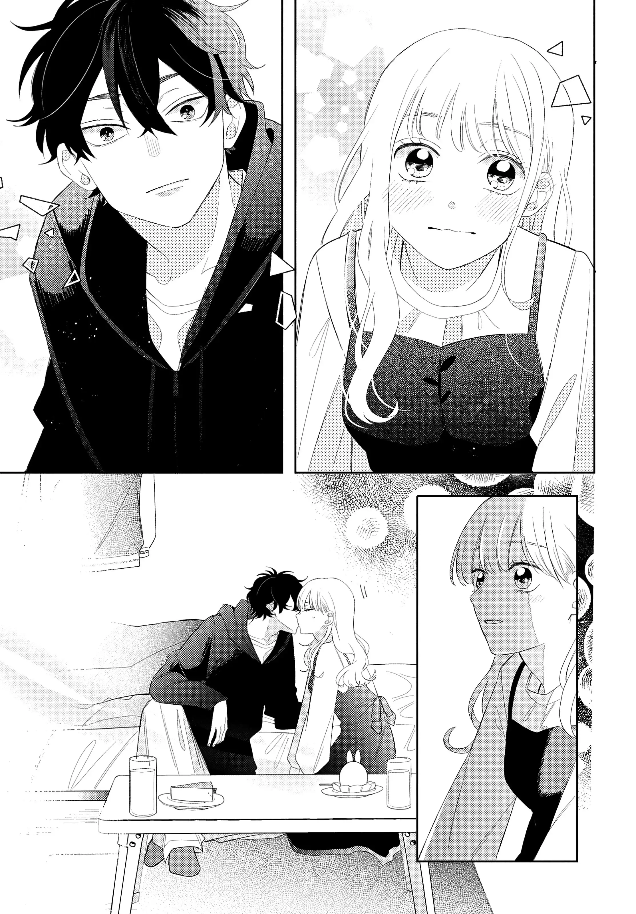 Megane, Tokidoki, Yankee-kun chapter 18 page 14