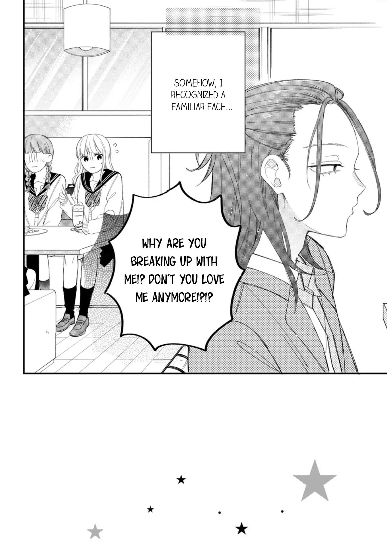 Megane, Tokidoki, Yankee-kun chapter 20 page 2