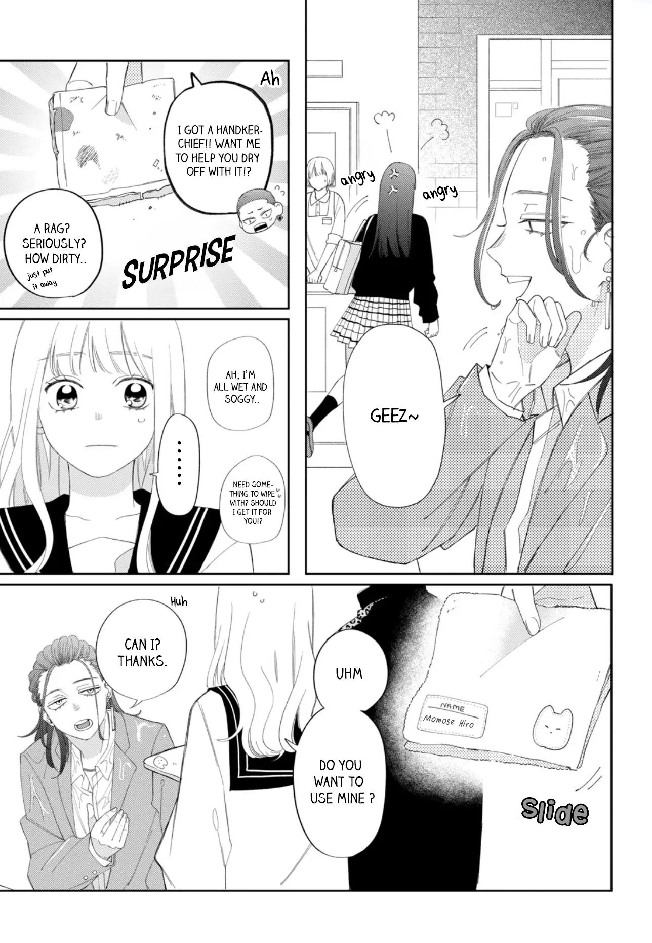 Megane, Tokidoki, Yankee-kun chapter 20 page 7
