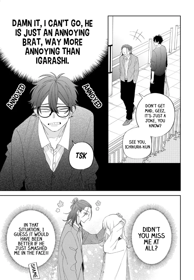 Megane, Tokidoki, Yankee-kun chapter 21 page 12