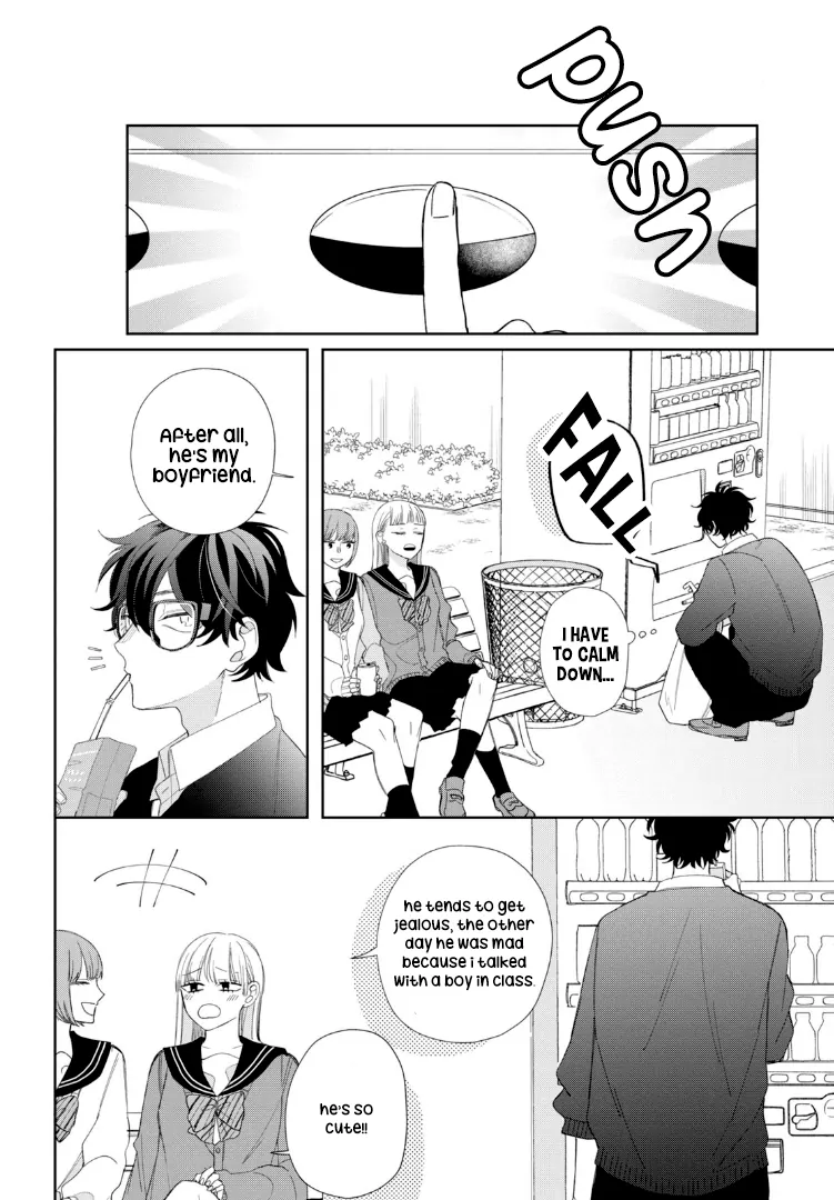Megane, Tokidoki, Yankee-kun chapter 21 page 13
