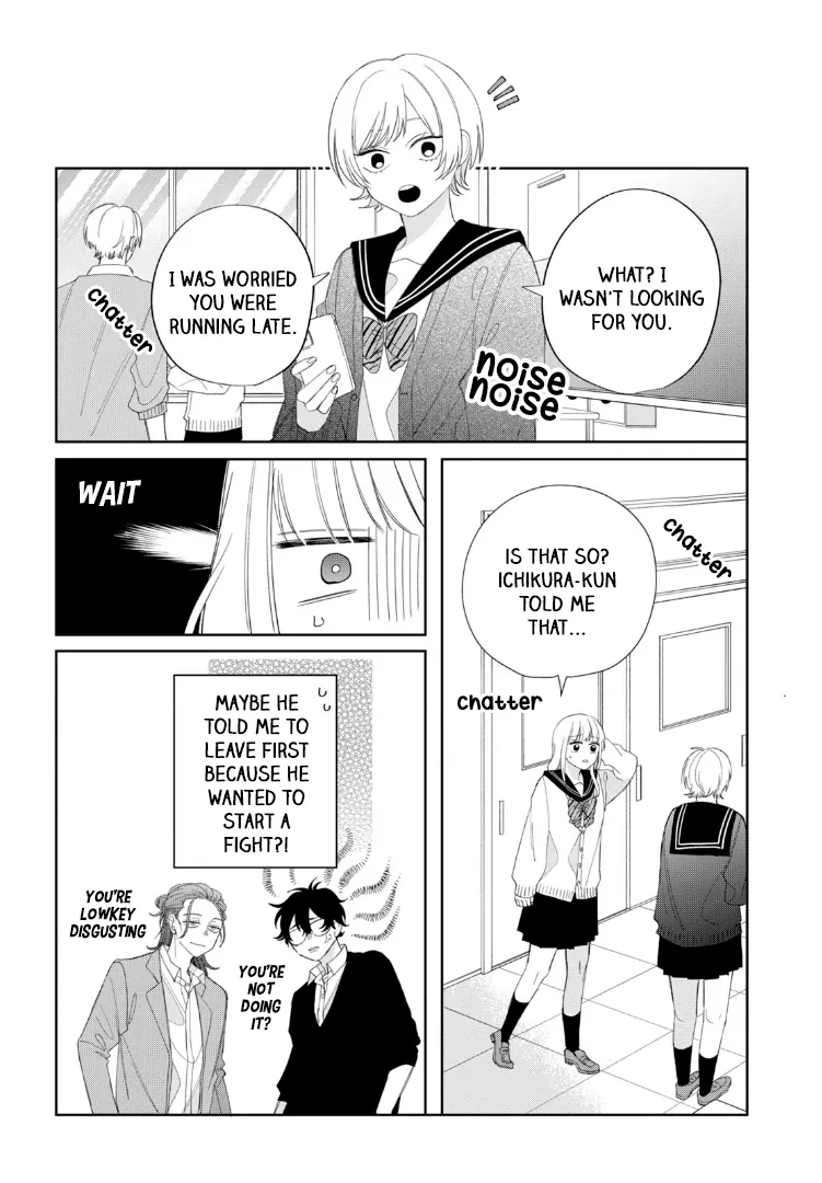 Megane, Tokidoki, Yankee-kun chapter 21 page 17