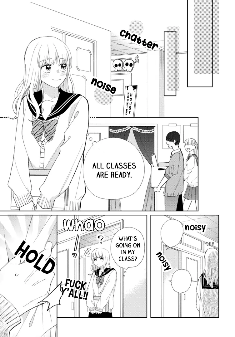 Megane, Tokidoki, Yankee-kun chapter 21 page 20
