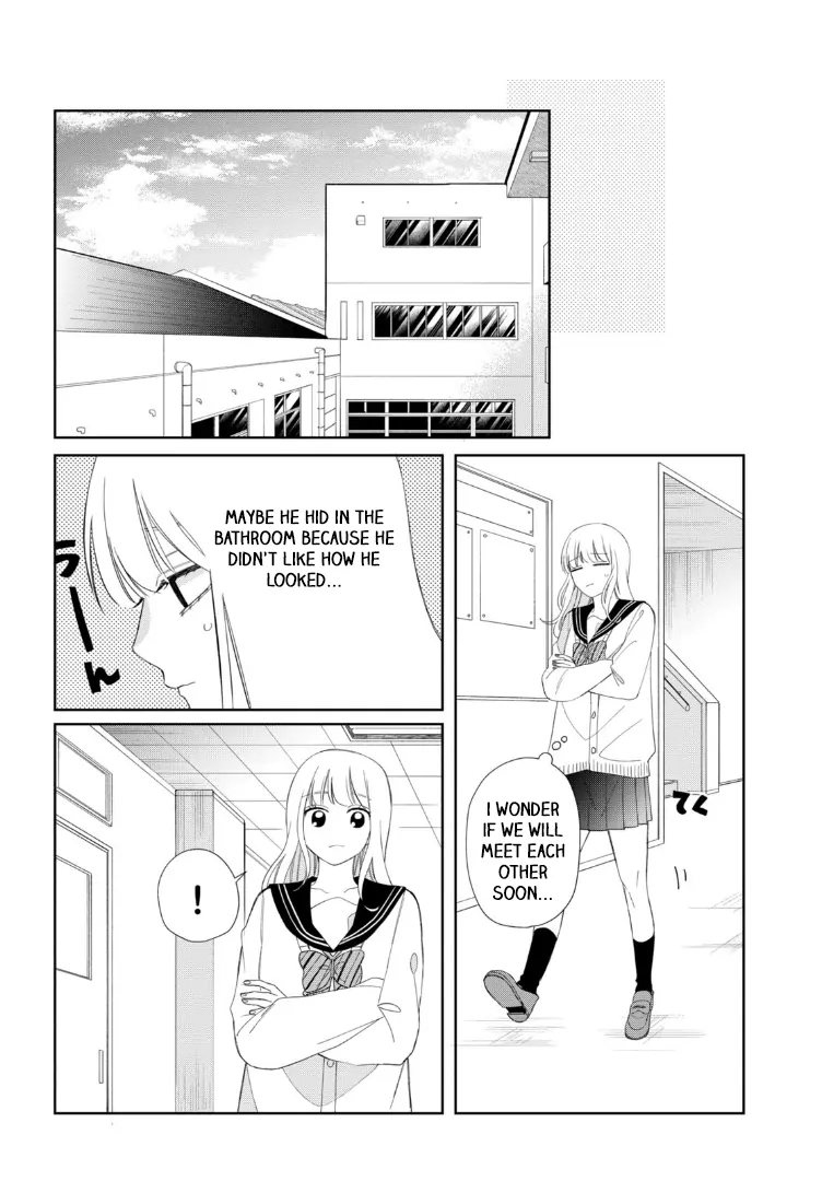 Megane, Tokidoki, Yankee-kun chapter 21 page 23