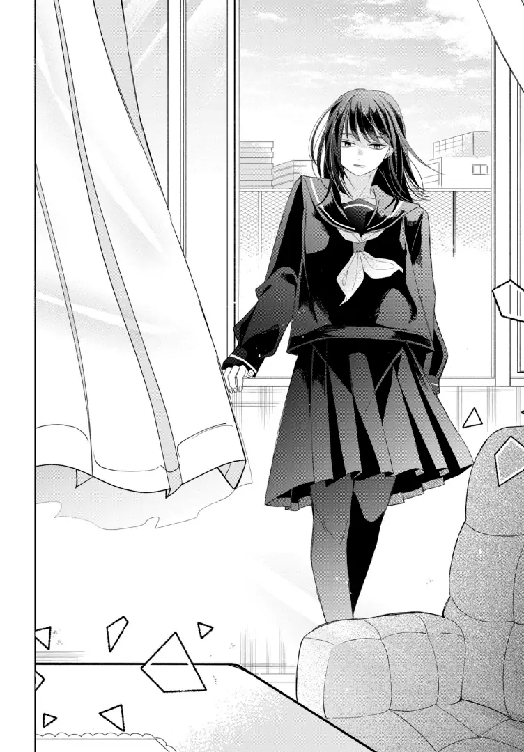 Megane, Tokidoki, Yankee-kun chapter 21 page 25