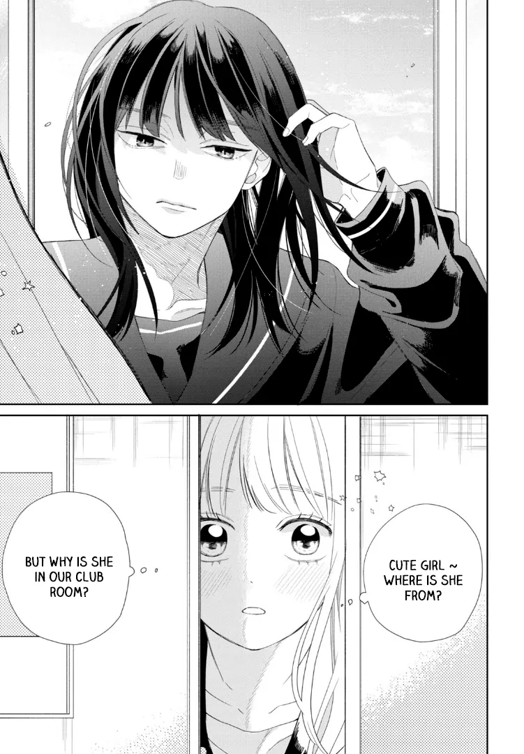 Megane, Tokidoki, Yankee-kun chapter 21 page 26