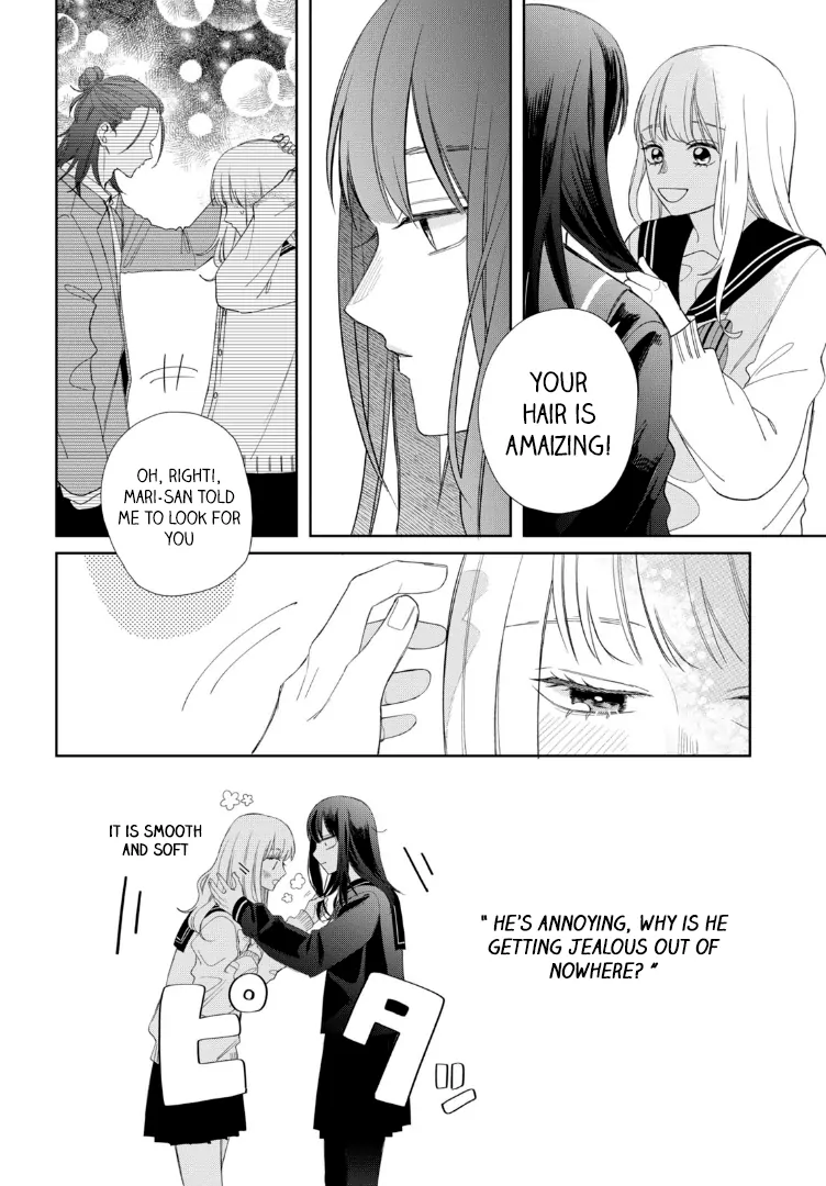 Megane, Tokidoki, Yankee-kun chapter 21 page 29