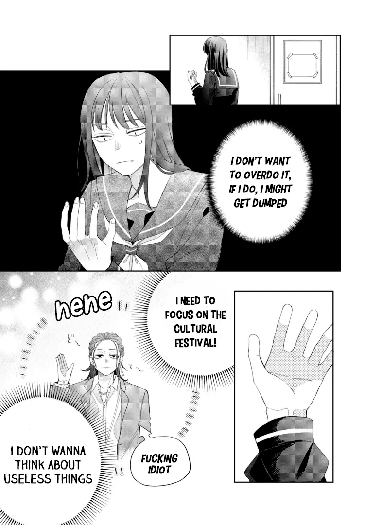 Megane, Tokidoki, Yankee-kun chapter 21 page 32