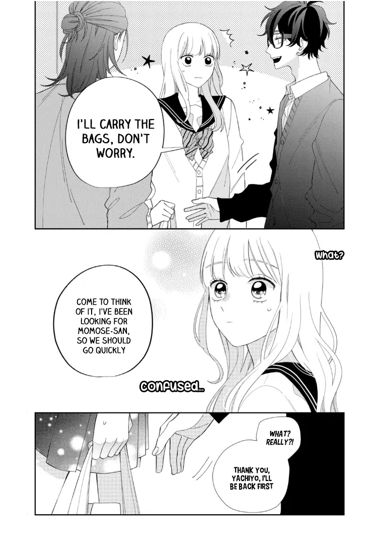 Megane, Tokidoki, Yankee-kun chapter 21 page 5