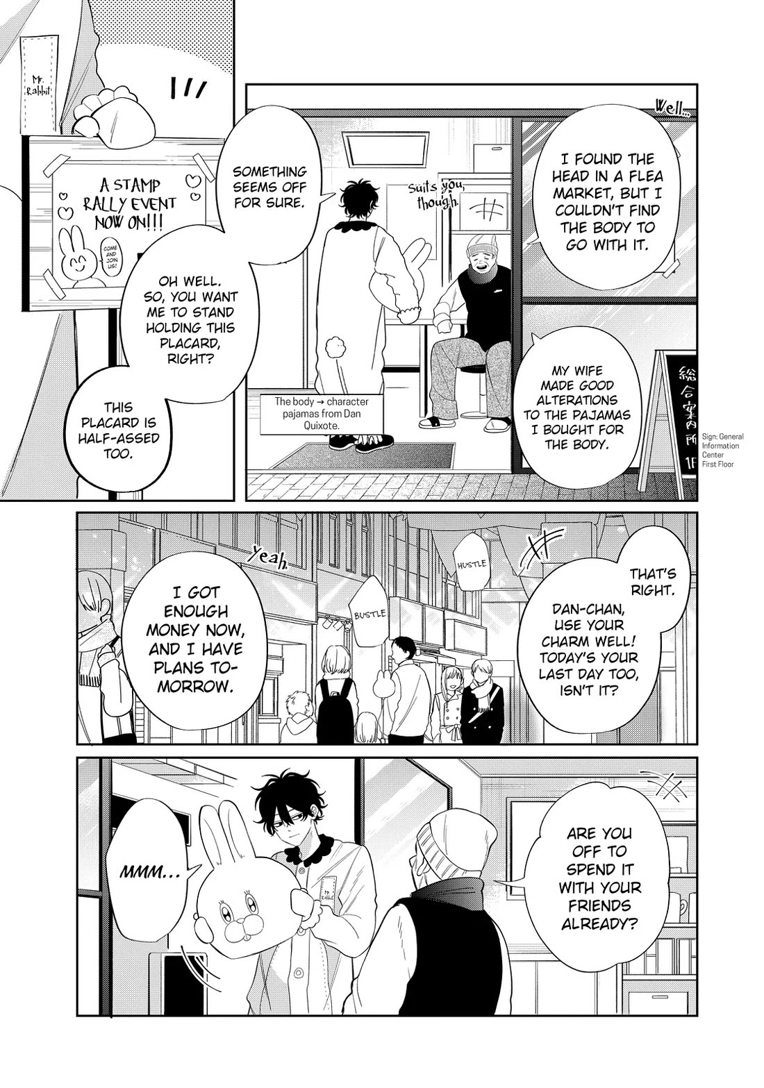 Megane, Tokidoki, Yankee-kun chapter 34 page 13