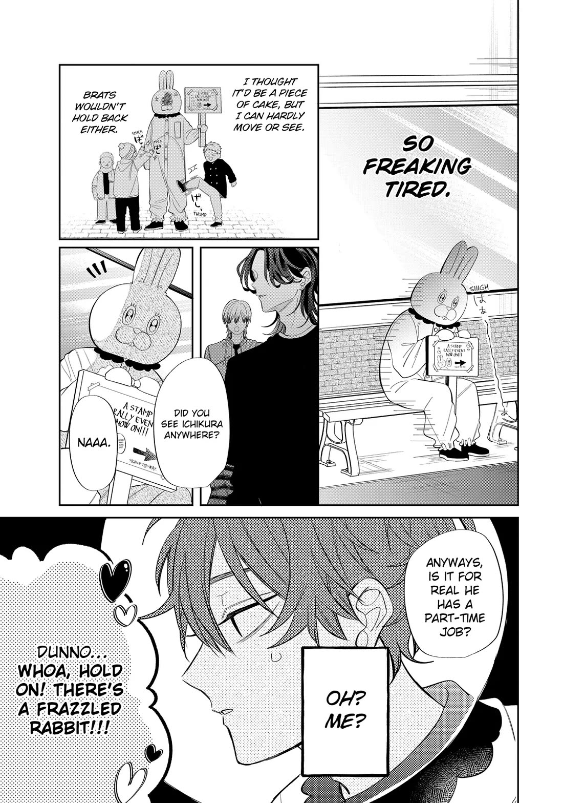 Megane, Tokidoki, Yankee-kun chapter 34 page 15