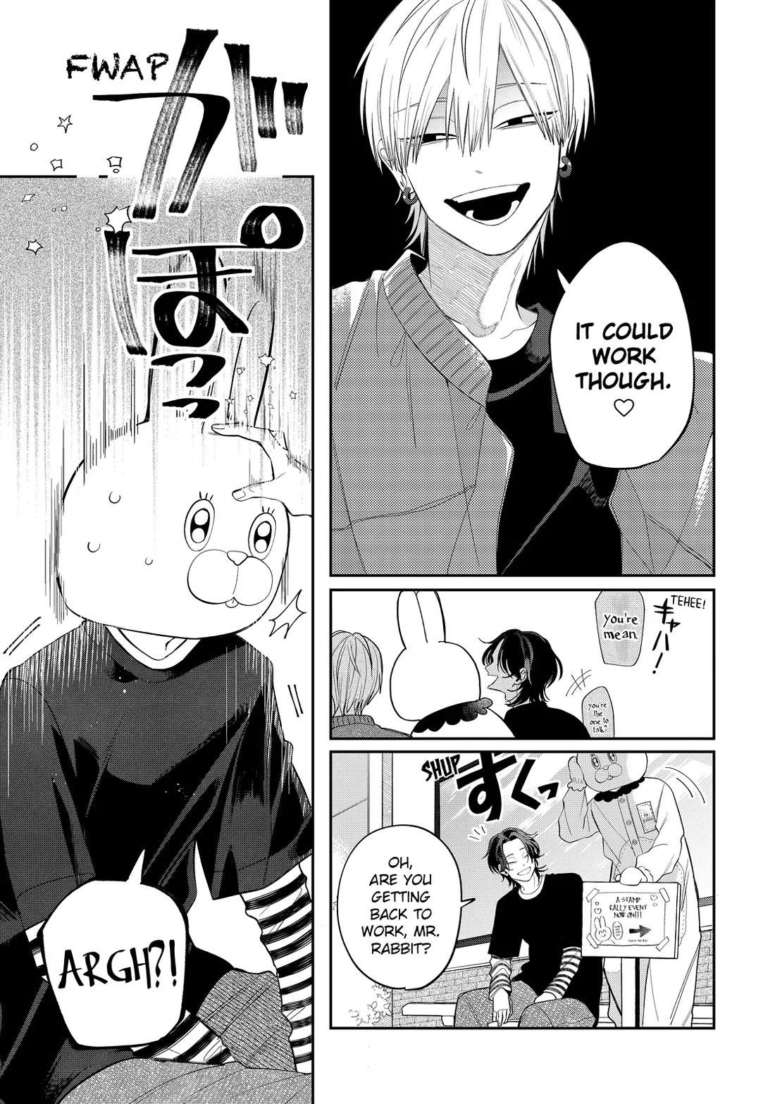 Megane, Tokidoki, Yankee-kun chapter 34 page 19