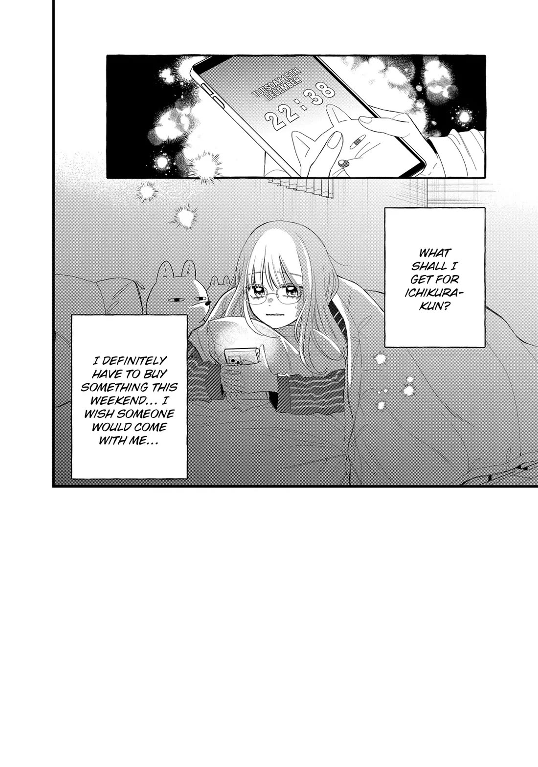 Megane, Tokidoki, Yankee-kun chapter 34 page 2