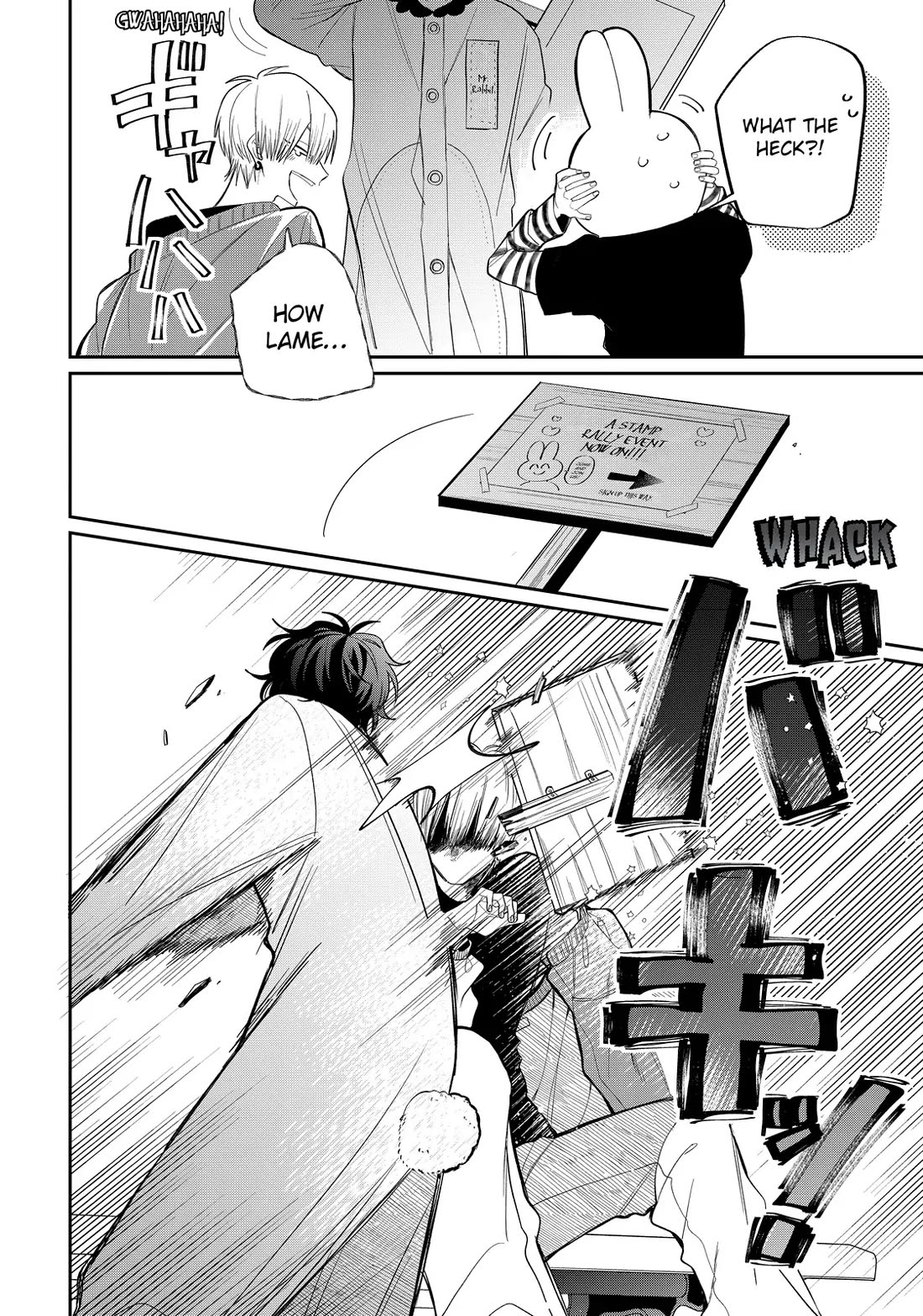 Megane, Tokidoki, Yankee-kun chapter 34 page 20