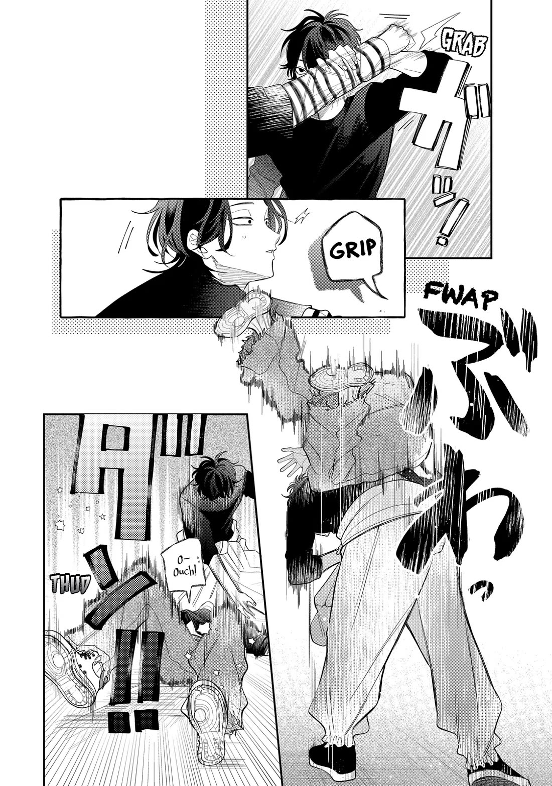 Megane, Tokidoki, Yankee-kun chapter 34 page 24