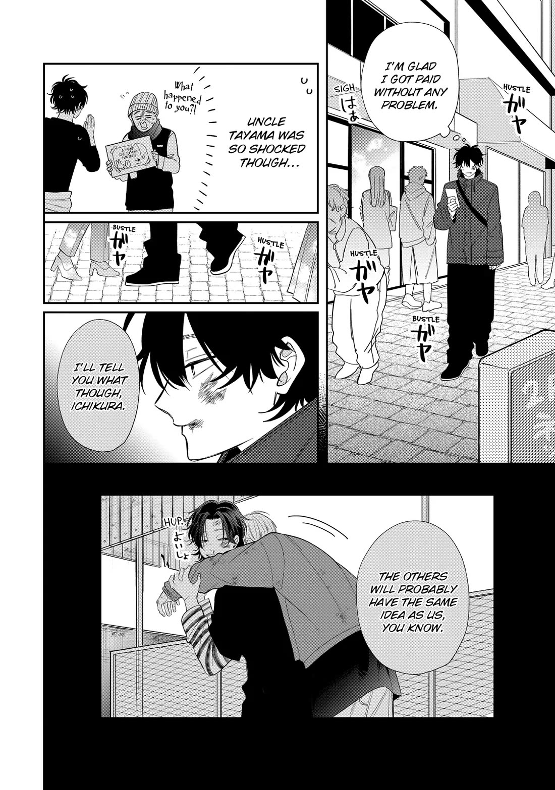 Megane, Tokidoki, Yankee-kun chapter 34 page 28