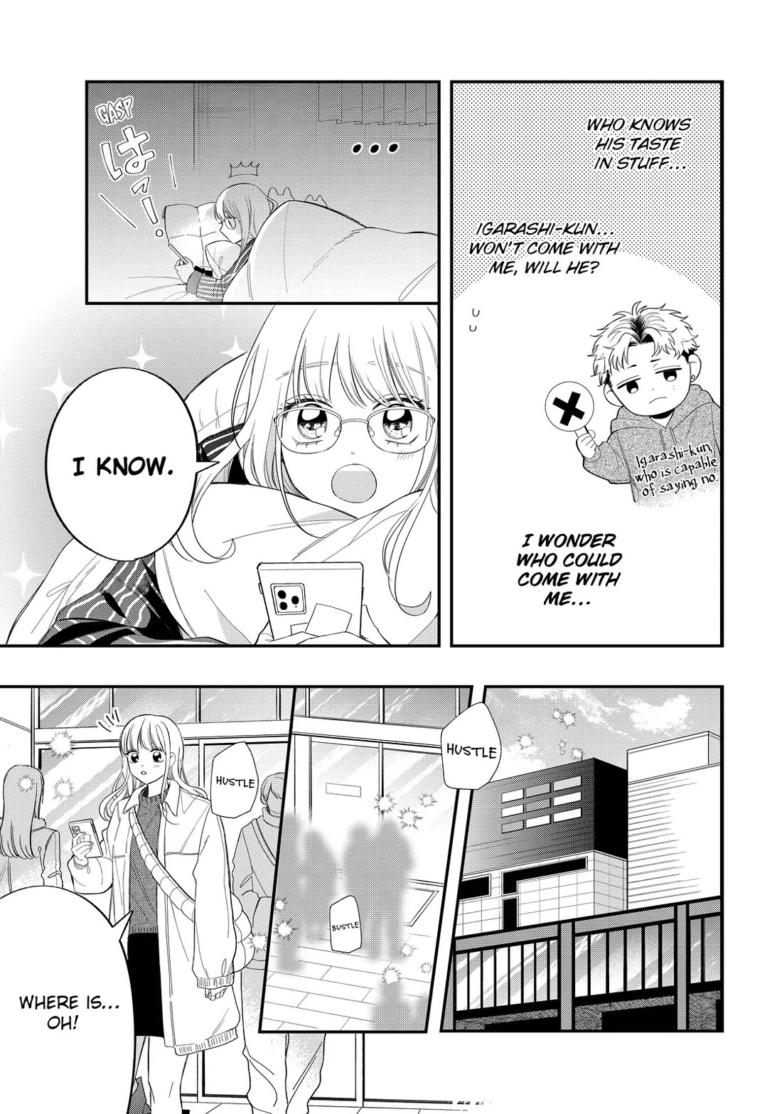 Megane, Tokidoki, Yankee-kun chapter 34 page 3