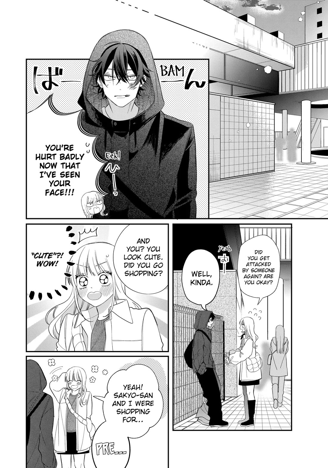 Megane, Tokidoki, Yankee-kun chapter 34 page 34