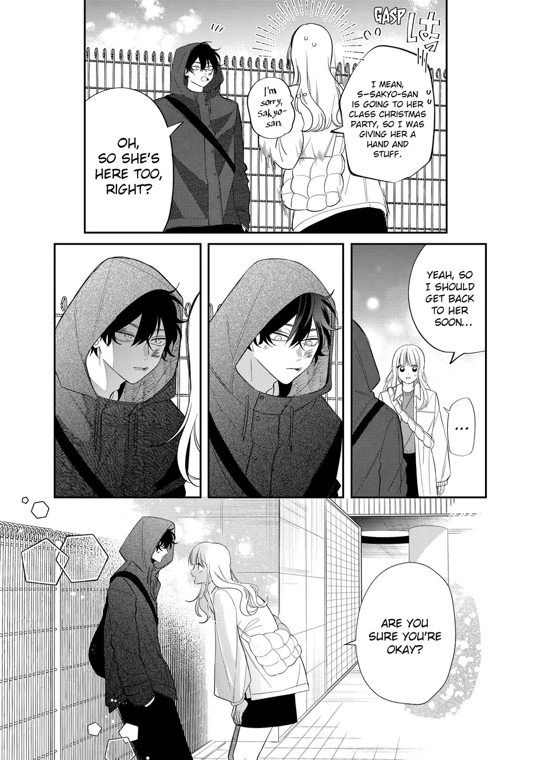 Megane, Tokidoki, Yankee-kun chapter 34 page 35