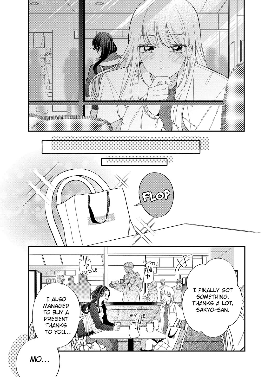 Megane, Tokidoki, Yankee-kun chapter 34 page 7