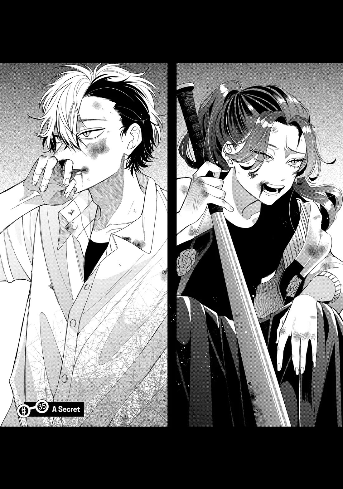 Megane, Tokidoki, Yankee-kun chapter 35 page 1