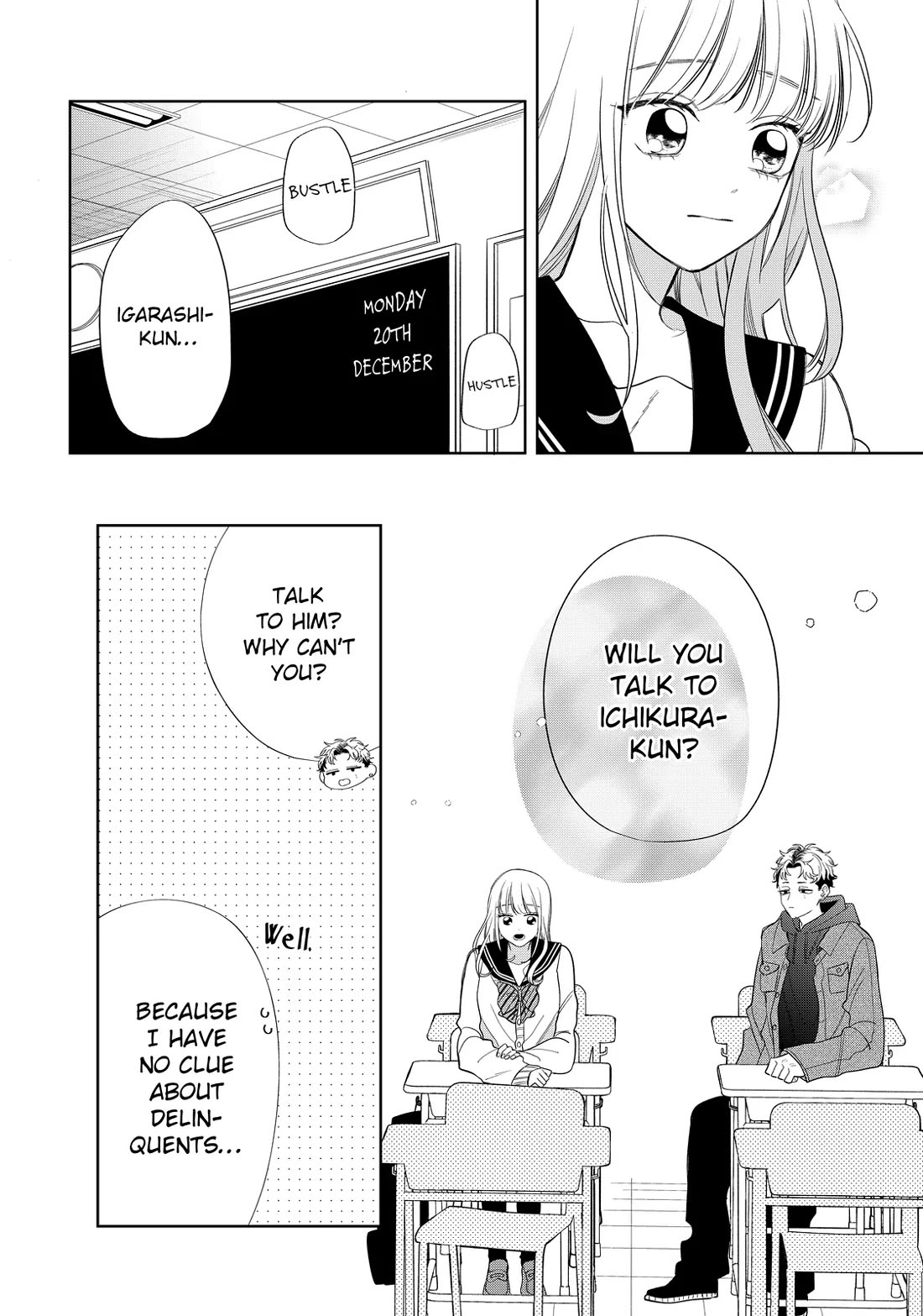 Megane, Tokidoki, Yankee-kun chapter 35 page 12