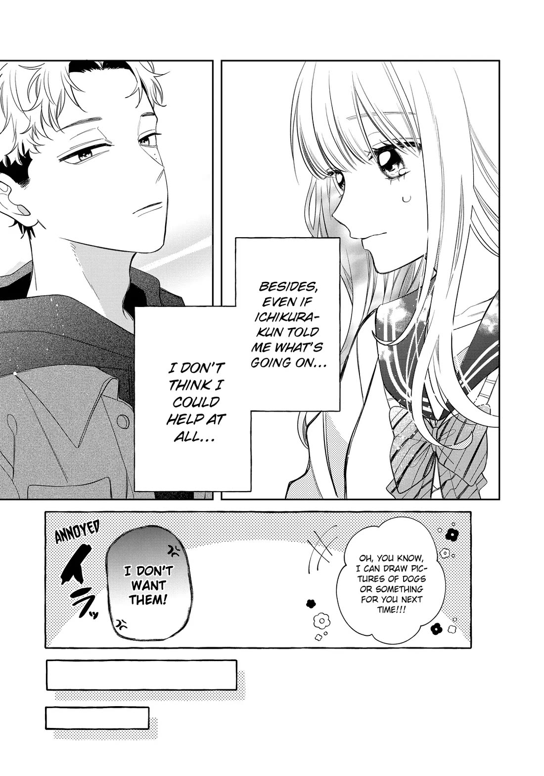 Megane, Tokidoki, Yankee-kun chapter 35 page 13