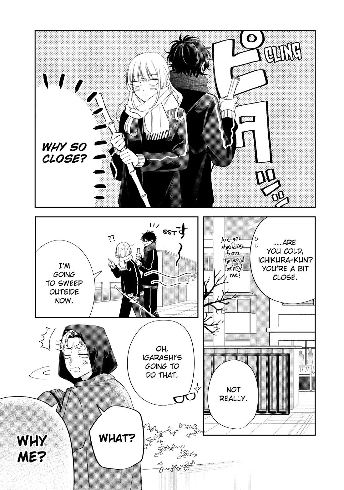 Megane, Tokidoki, Yankee-kun chapter 35 page 15