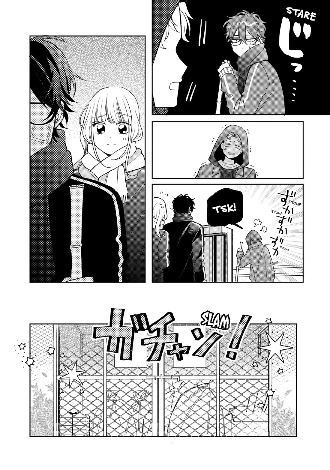 Megane, Tokidoki, Yankee-kun chapter 35 page 16