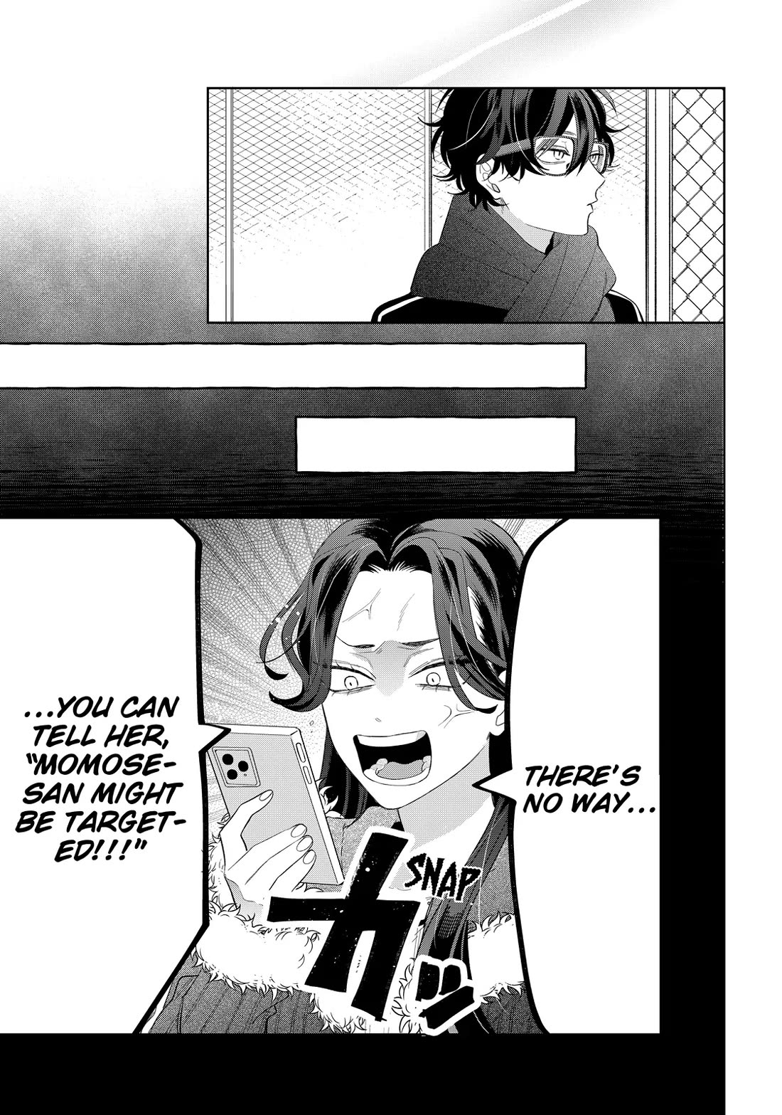 Megane, Tokidoki, Yankee-kun chapter 35 page 19