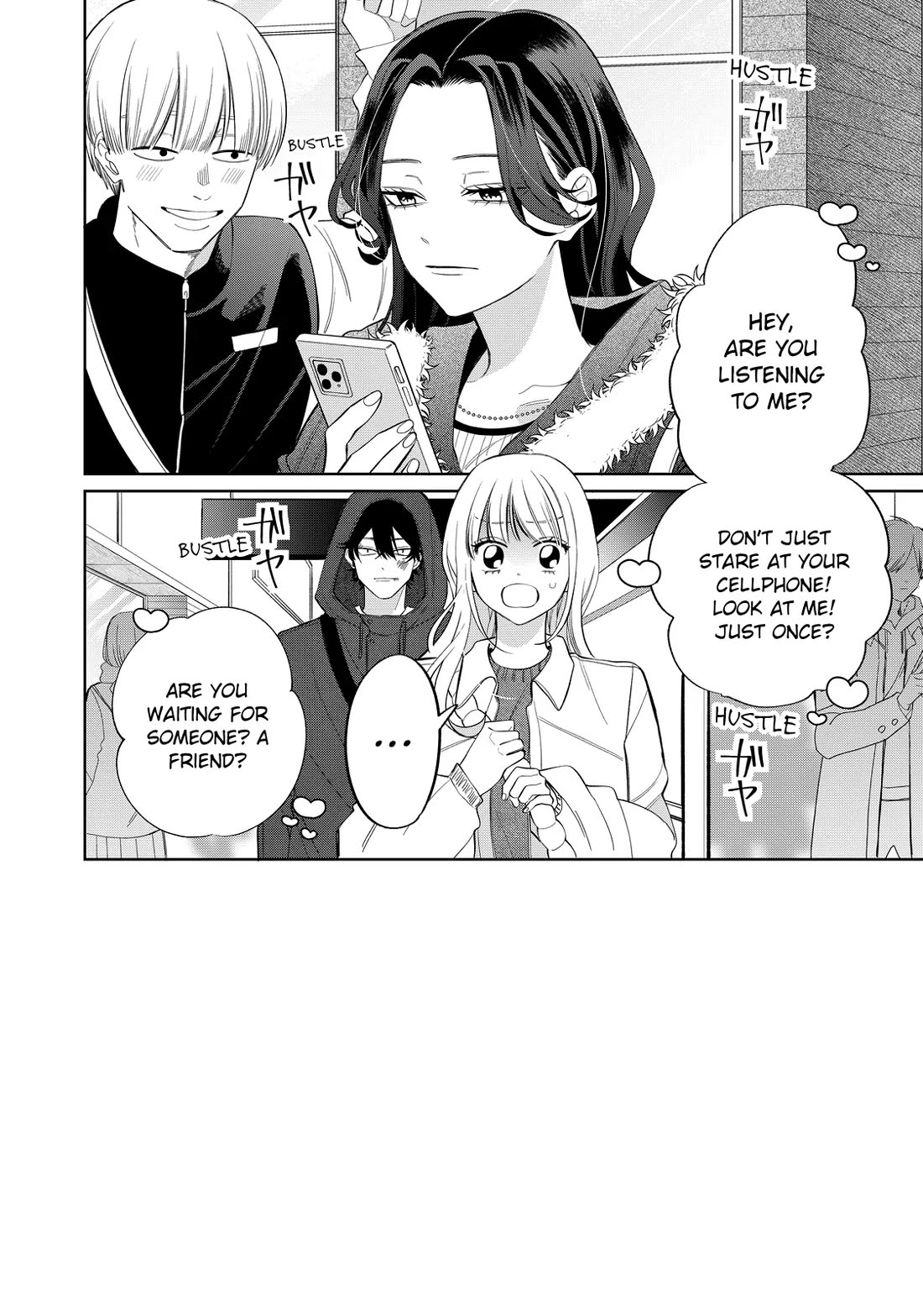 Megane, Tokidoki, Yankee-kun chapter 35 page 2