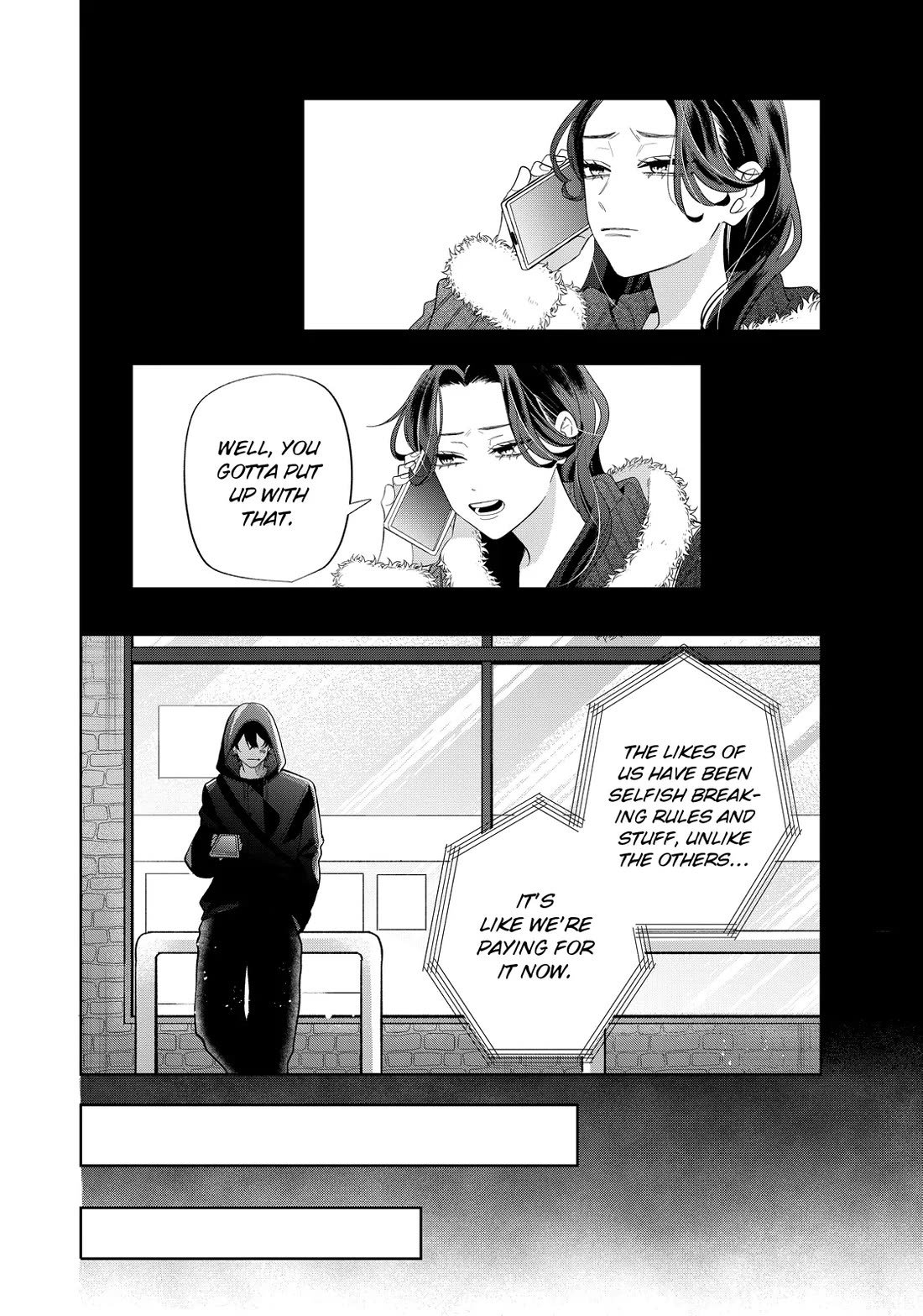 Megane, Tokidoki, Yankee-kun chapter 35 page 22