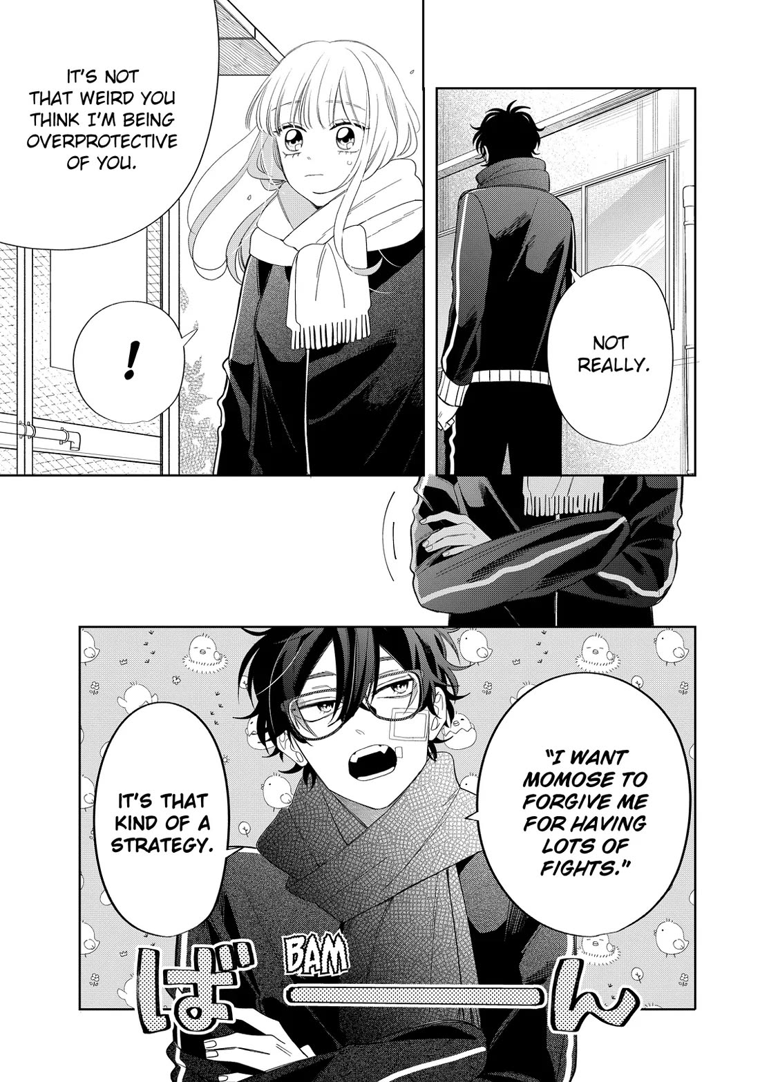 Megane, Tokidoki, Yankee-kun chapter 35 page 23