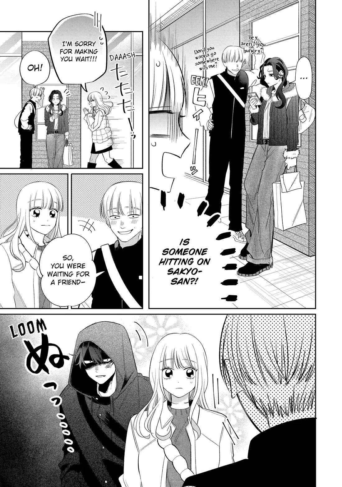 Megane, Tokidoki, Yankee-kun chapter 35 page 3